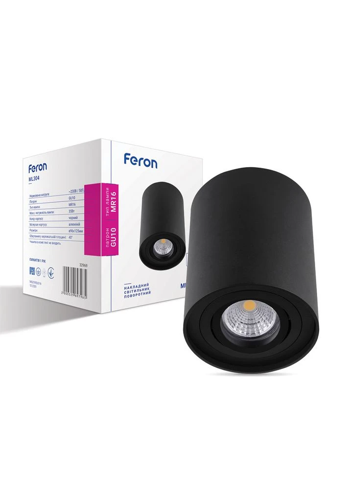 Накладной поворотный светильник ML304 под лампу Feron (388344296)