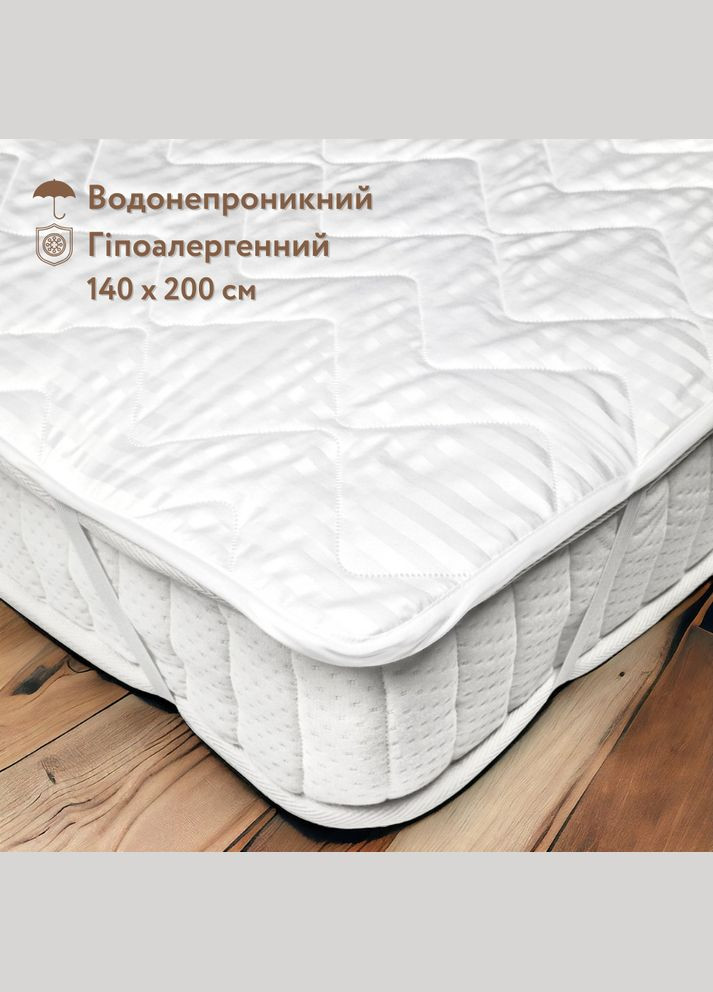 Наматрасник гипоаллергенный влагозащитный в микрофибре с резинками по углам 140х200 Merida (140200M) Iglen (282313339)