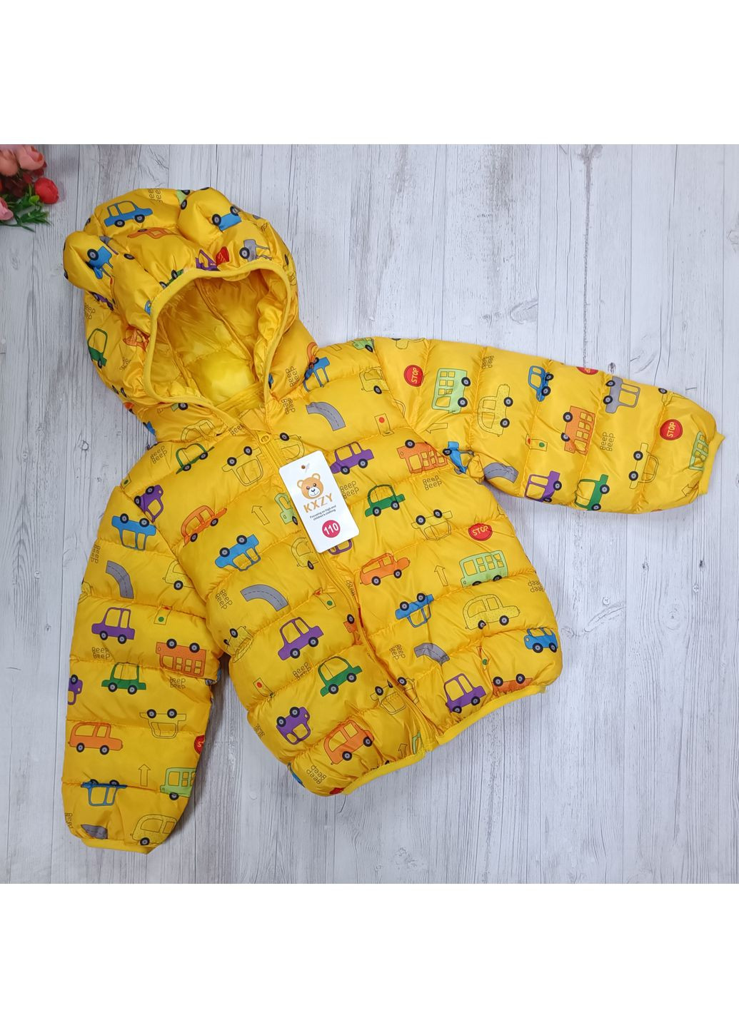 Желтая демисезонная куртка для мальчика HAOJIEKIDS