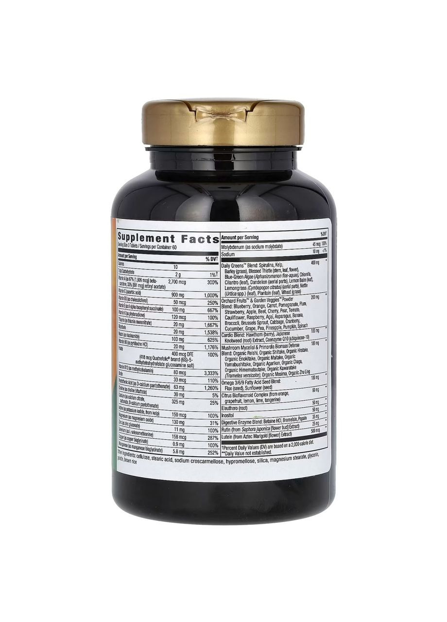 Мультивітаміни без заліза Alive! Max3 Potency 180 таблеток Nature's Way (357340196)