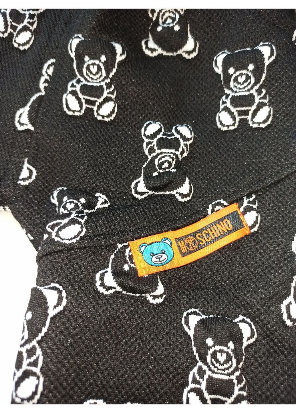 Чорний демісезонний спортивний для хлопчика з ведмедиками та знімною іграшкою 🧸 брючний No Brand костюм