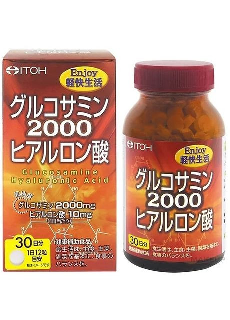 Б'юті-добавка "Глюкозамін і гіалуронова кислота" Glucosamine & Hyaluronic Acid 360шт (1378531-18665126) ITOH (368647848)