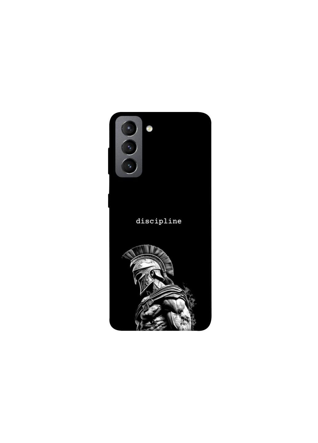 Чохол на Samsung Galaxy S21 FE Discipline v3 Frontalka (354201893)