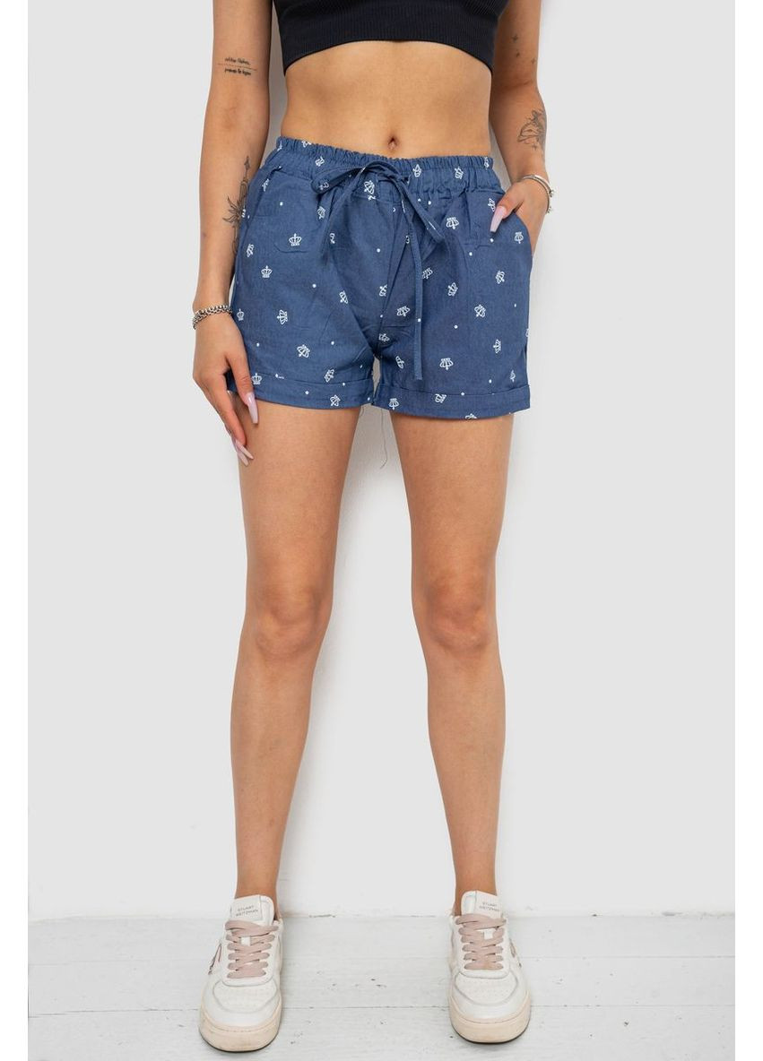 Шорти жіночі з принтом, 238R7164 Anello (361226594)