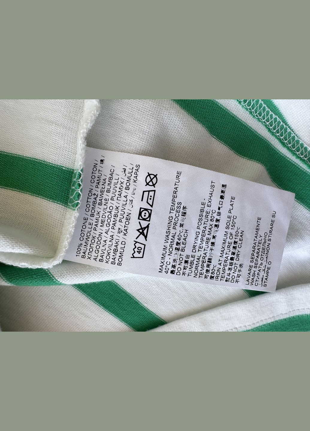 Зелений літній комплект для дівчинки футболка смугаста біло-зелена 2000-55 + легінси чорні трикотажні 2000-62 (146 см) OVS