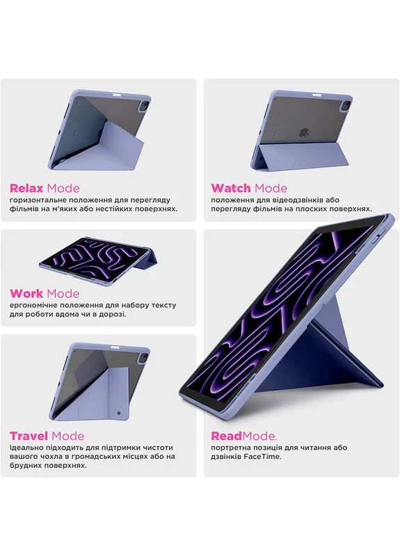 Чехол Y-Type PEN для Xiaomi Redmi Pad 2 Pro Purple (ARM89212) ArmorStandart (401854025)