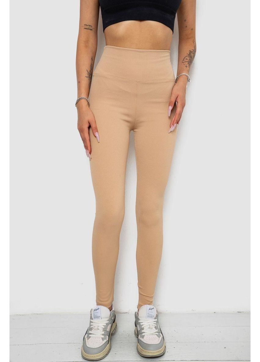 Лосини однотонні в рубчик, колір жовтогарячий, 238R606 Ager (362910827)