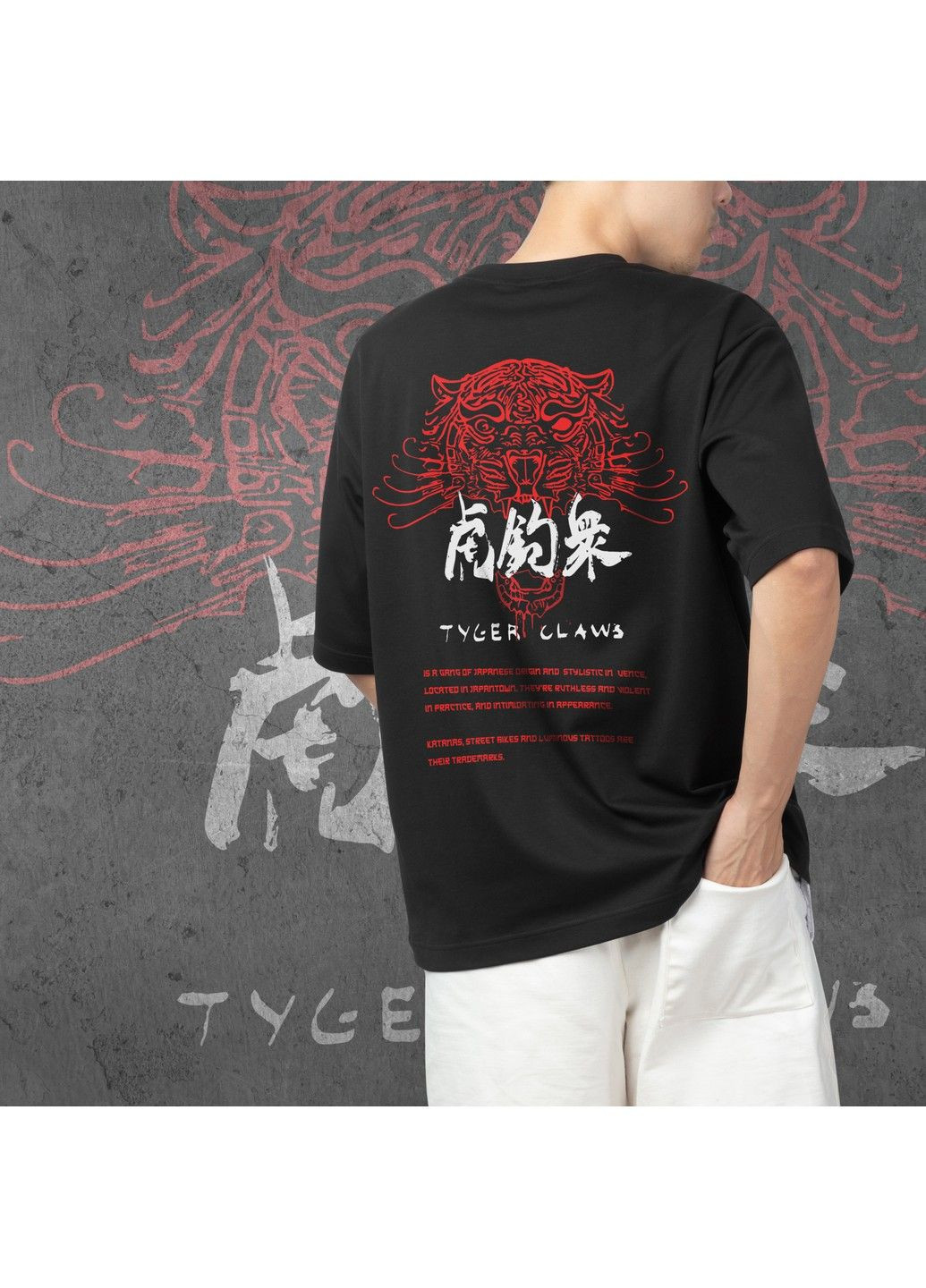 Чорна футболка з принтом кіберпанк - tyger claws No Brand
