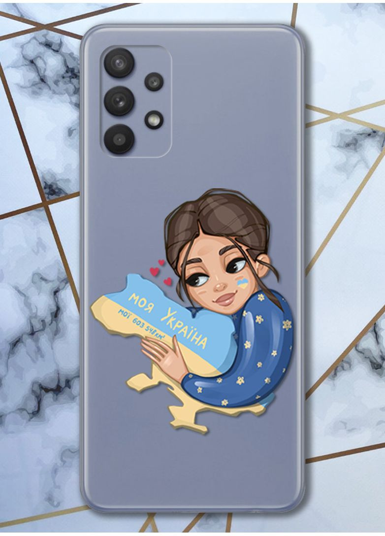 Чехол для Samsung Galaxy A32 с объемной печатью "Моя Украина" принт 2 Creative (359485529)