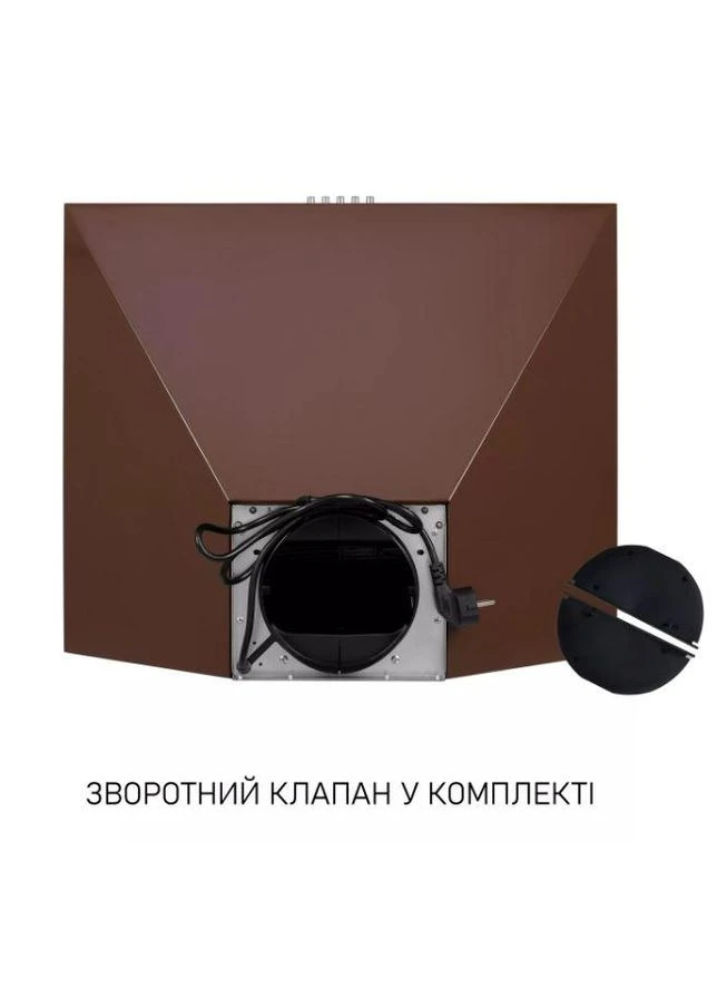 Витяжка купольна HK 6214 BR 700 LED MINOLA (393537264)
