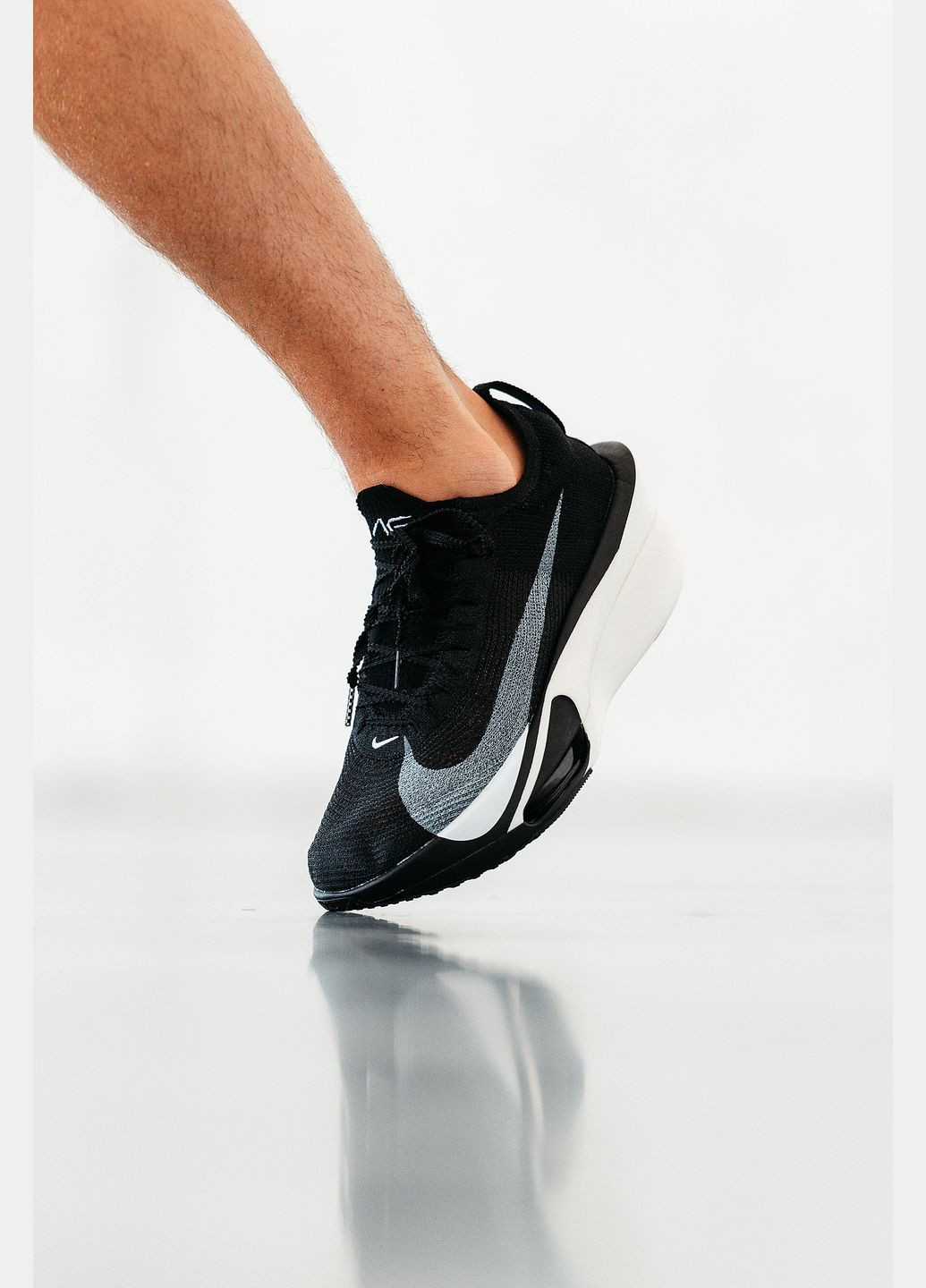 Nike air 920 store