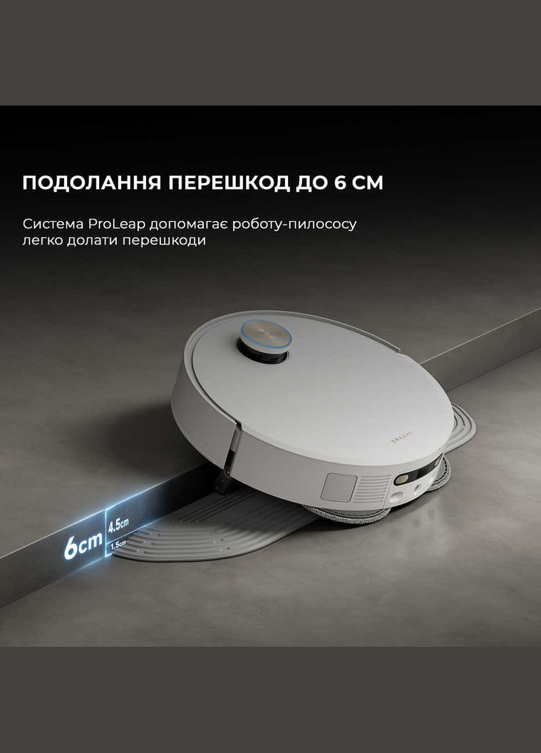 Робот-пилосос X50 Ultra Complete White (RLX85CE-4-WH) Dreame (341489066)