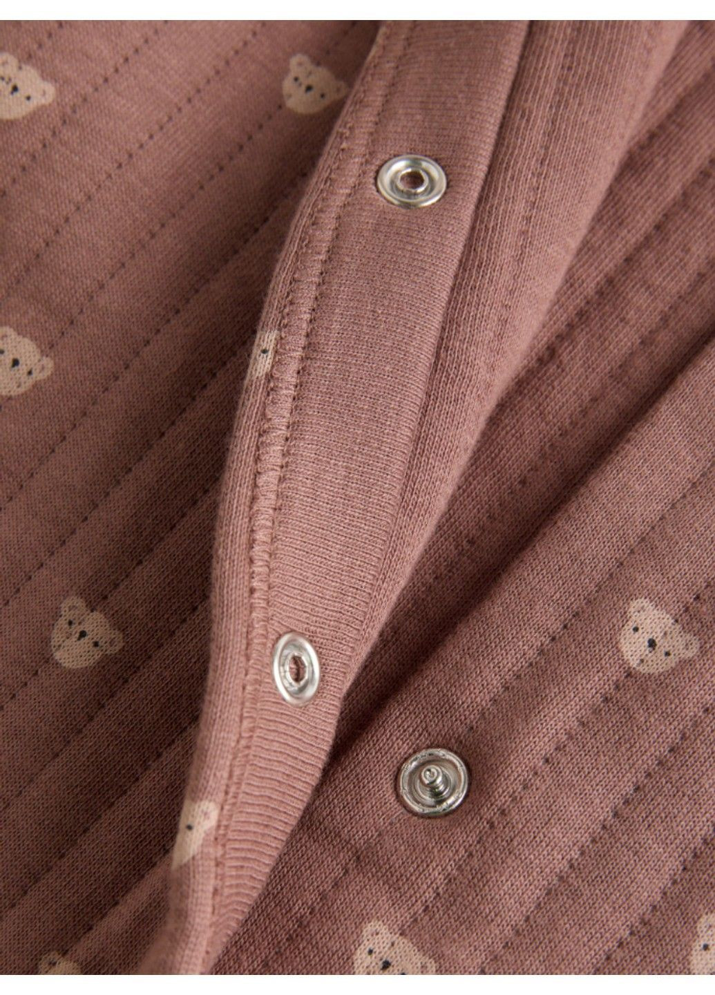 Чоловічок Next Trend (366570700)