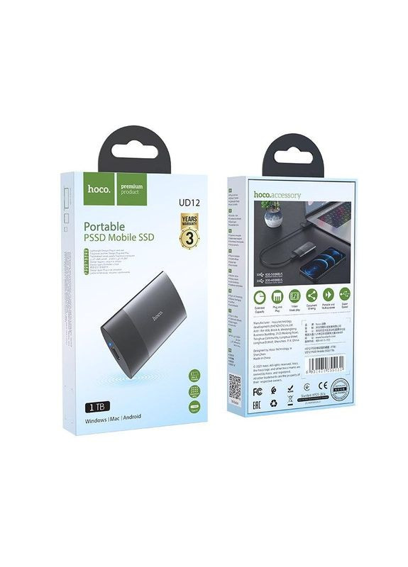 Зовнішній накопичувач SSD portable UD12 256 GB Hoco (280877644)