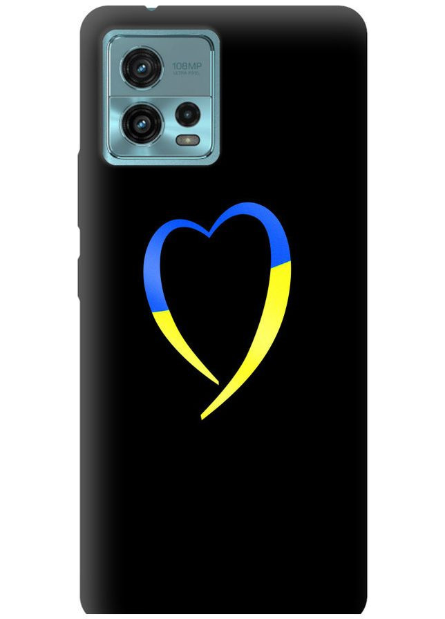 TPU чохол 'Жовто-блакитне серце' для Endorphone Motorola G72 (326602323)