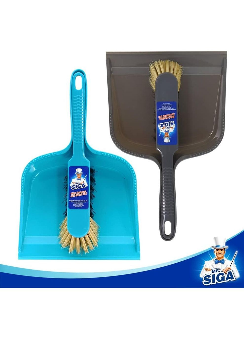 Набір для прибирання з двох комплектів MR. SIGA (синій, сірий) No Brand (301088076)