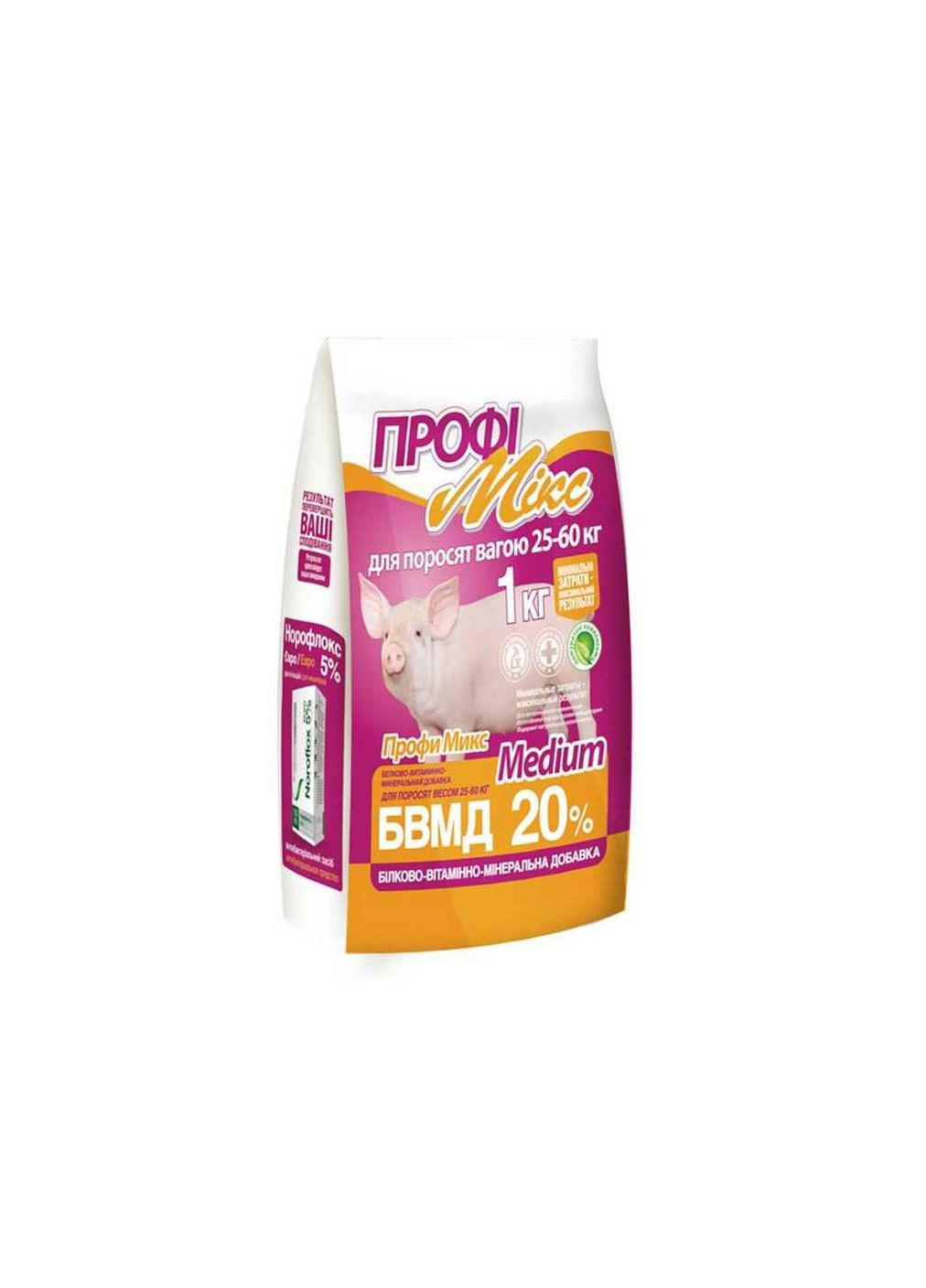 БВМД 1кг профімікс медіум 20% для поросят 25-60кг O.L.KAR (362714869)