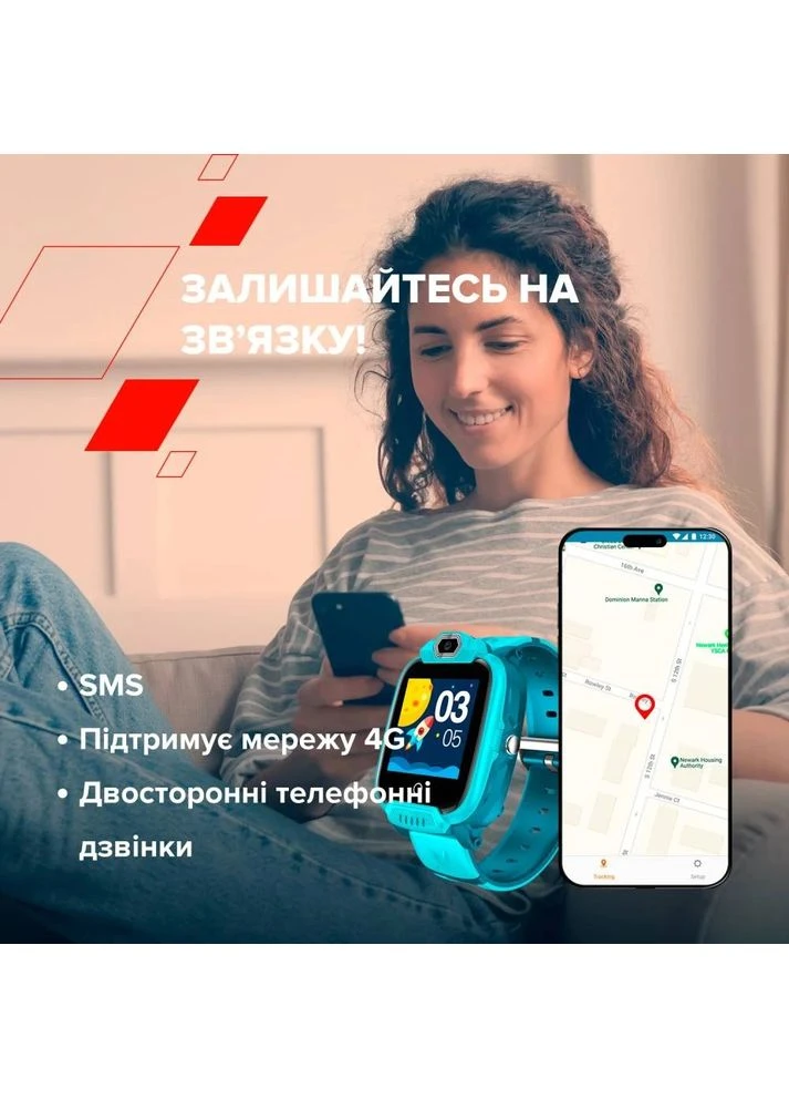 Дитячий смарт-годинник Jondy KW-44 4G Camera GPS Music Blue (CNE-KW44BL) Canyon (389743567)