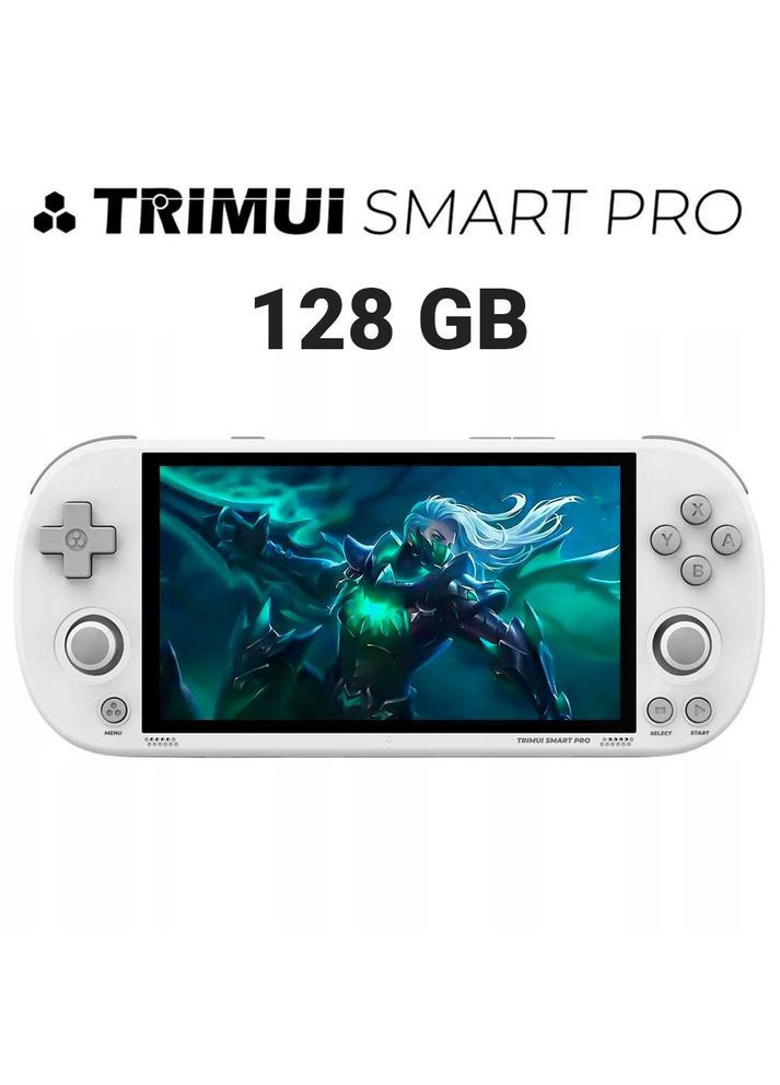 Приставка игровая консоль Smart Pro 128 ГБ (PlayStation PSP, Sega, Nintendo) White Trimui (355692577)