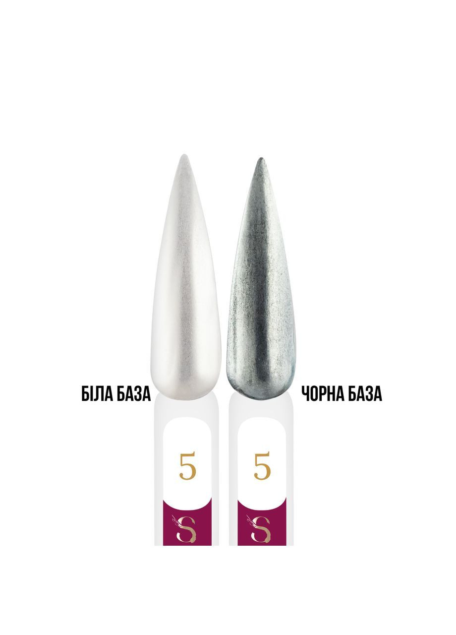 Втирка для гель-лака Liquid Chrome Powder жидкая перламутровая 2 мл, 02 Голубой перламутр Steffani (363554856)