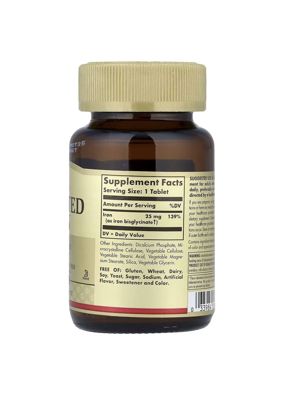 Хелатне залізо, 100 таблеток Solgar (361858652)