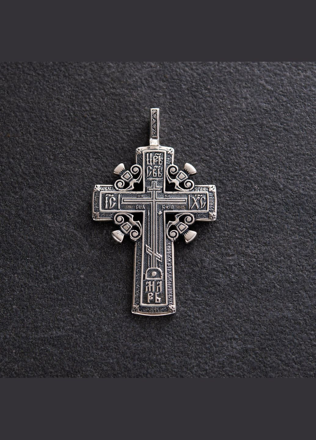 Православний хрест Голгофський хрест (чорніння) 13501 Oniks (264023320)