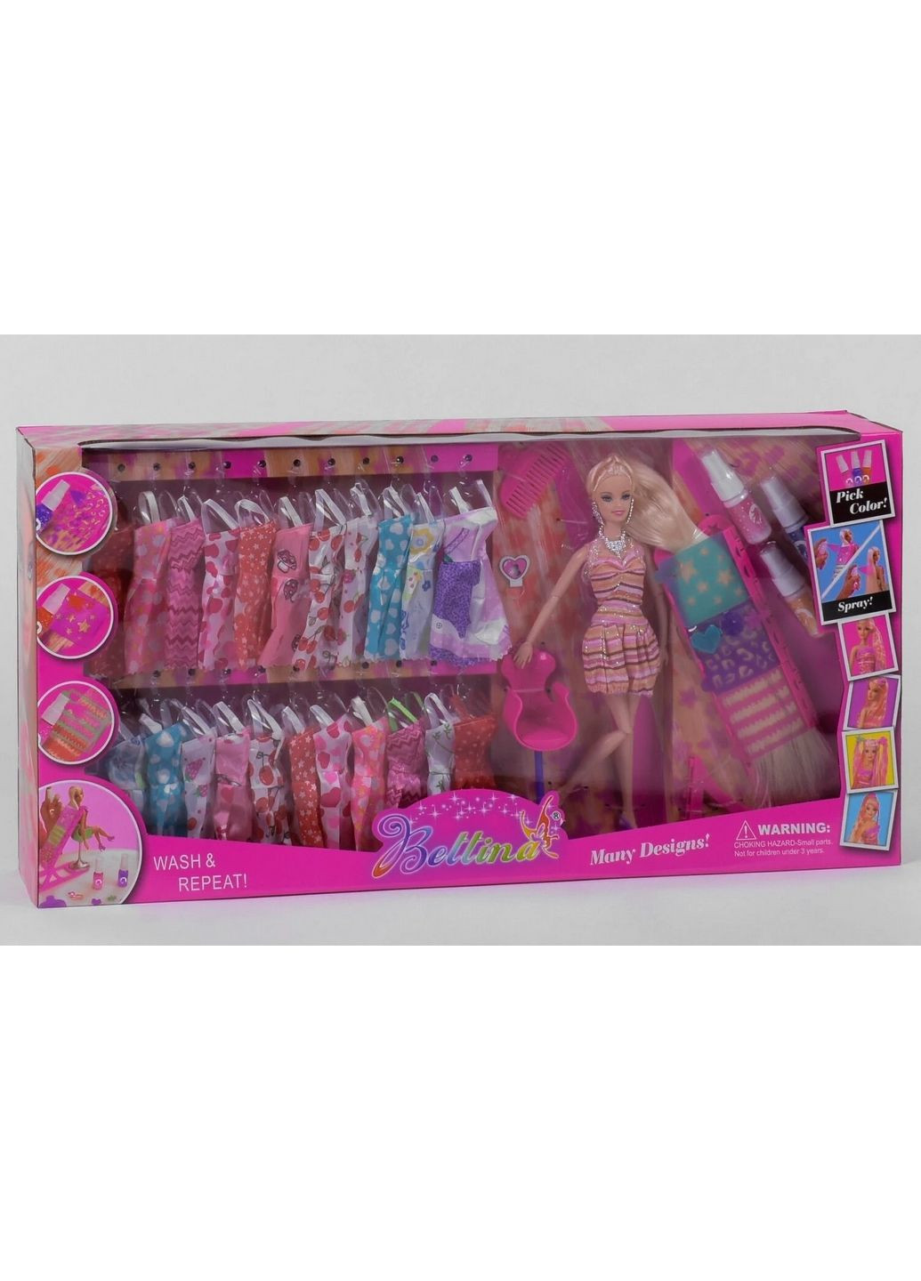 Кукла с нарядами, покраска волос, в коробке Bettina (288188835)