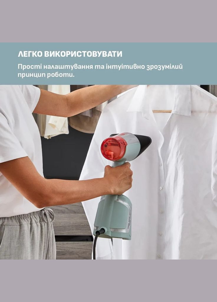 Відпарювач для одягу AeroSteam (DT9814F0) Tefal (337169685)