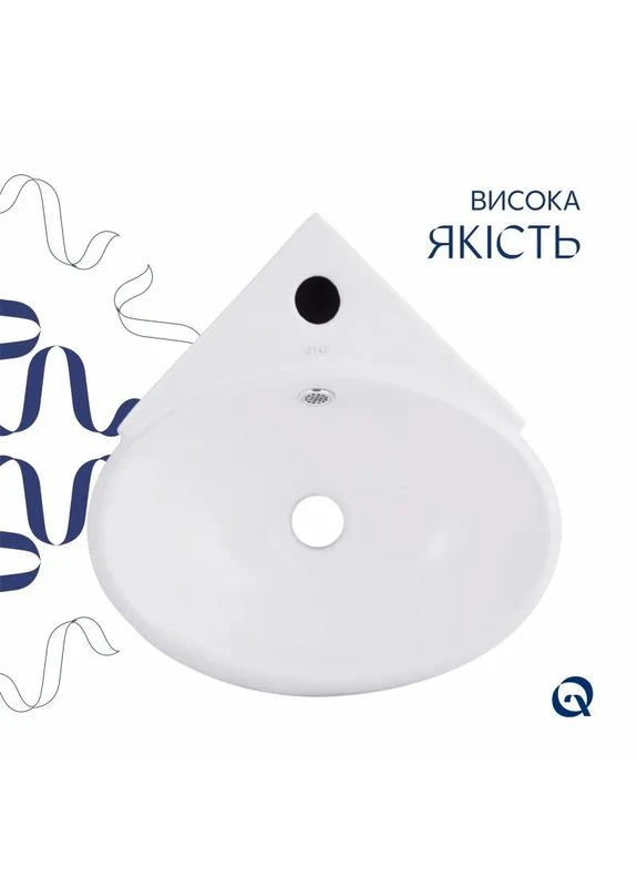 Раковина подвесная Leo овальная 380x360 мм керамическая белая Qtap (393446277)