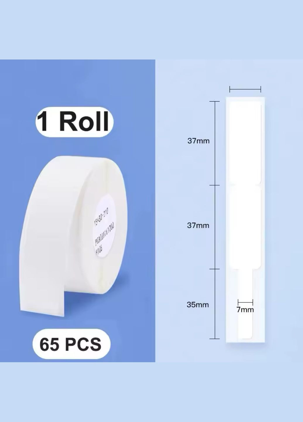 Етикетки (термонаклейки) для кабеля білі T12.5 * 74 + 35 - 65 шт для D11, D110, D101, H1S NIIMBOT (351394651)
