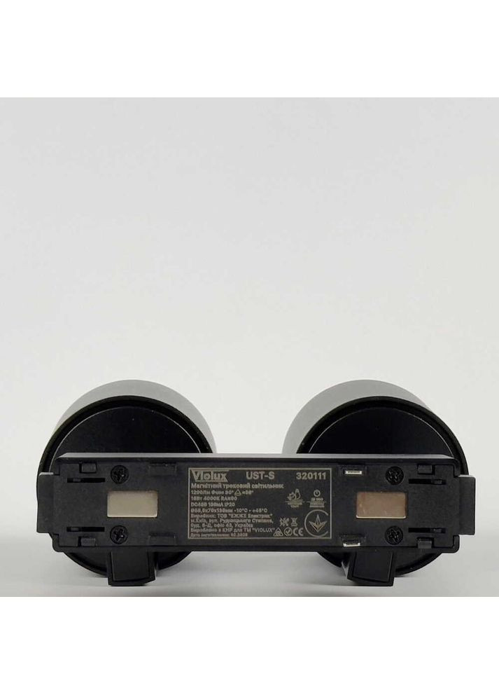 Магнітний трековий світильник UST-S 16W 4000K 48V IP20 чорний Violux (365652434)