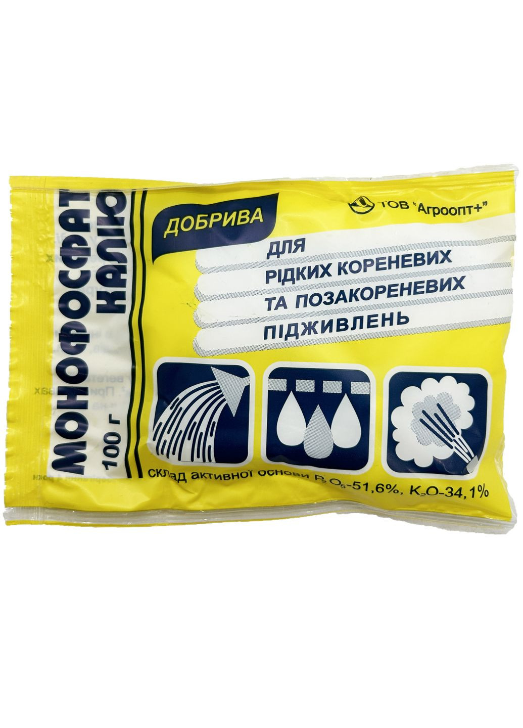 Монофосфат калію 100 г No Brand (282954083)