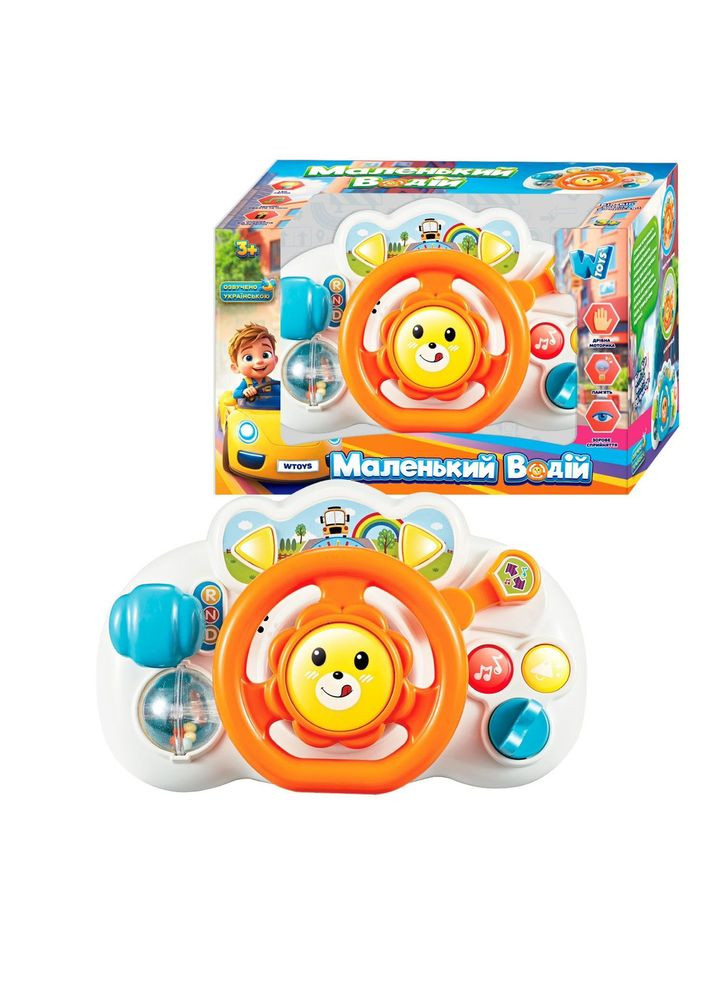 Кермо музичне "WToys", "Маленький водій", казки, пісні, світло, тріскачки, поворотники No Brand (322463835)