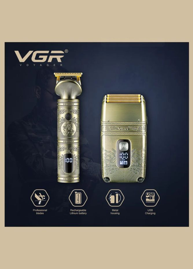 Набір тример і шейвер VGR V-649 для догляду за бородою та волоссям - Догляд за тілом No Brand (342369197)