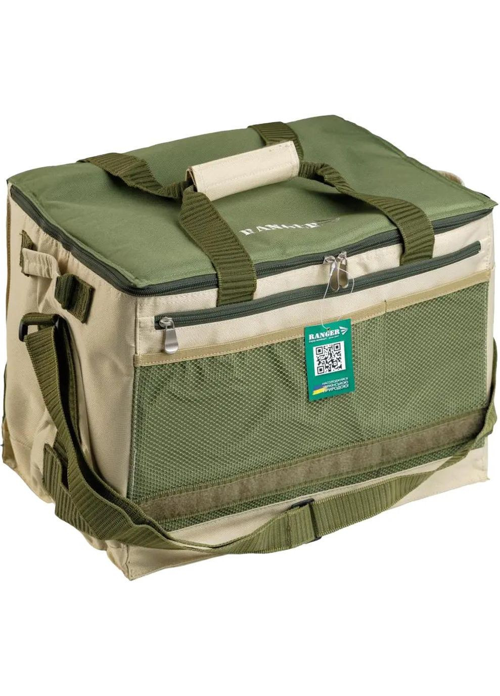 Термосумка HB5-XL 33 Green/Beige Ranger (368558768)