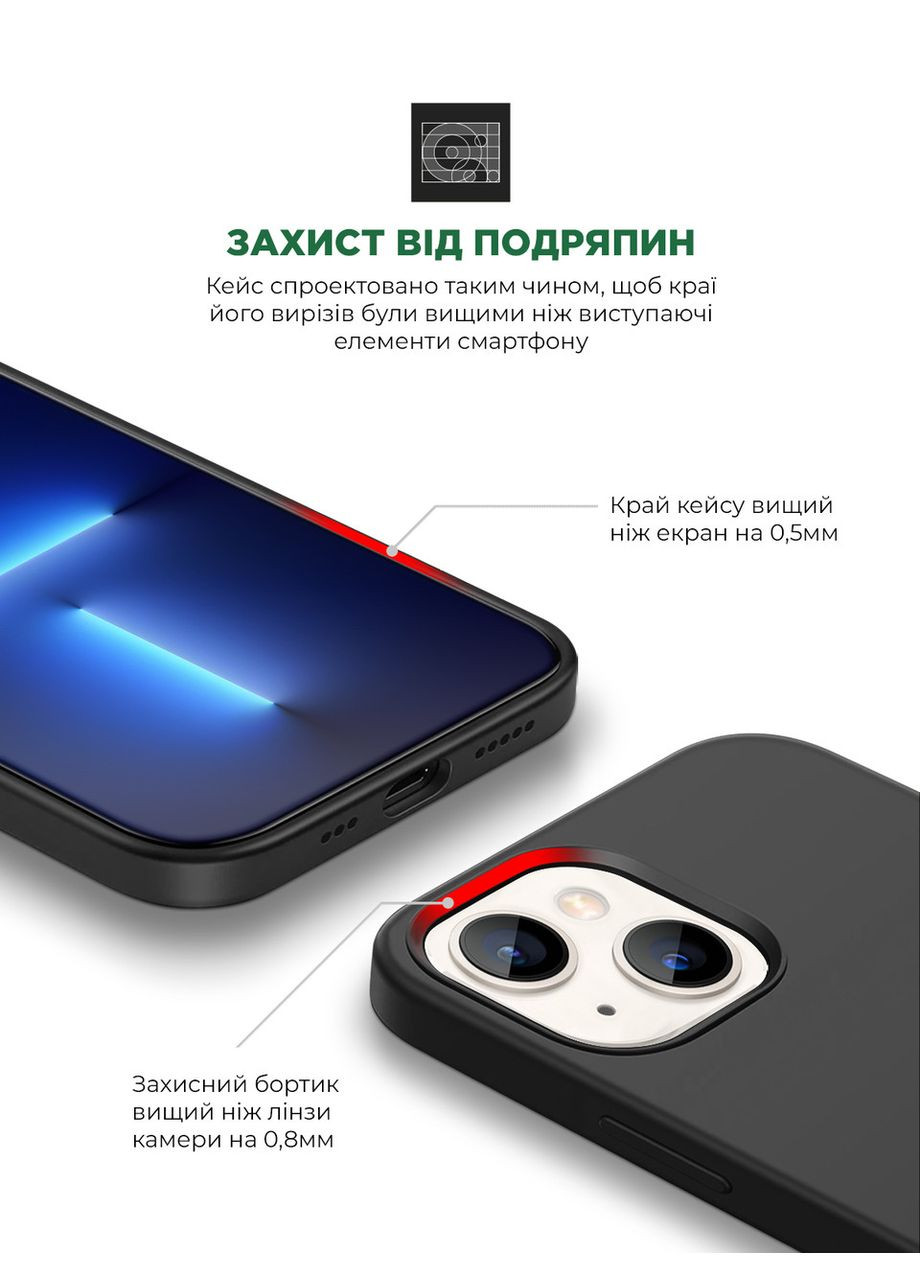 Чехол ICON2 Case для Apple iPhone 13 Midnight (ARM60600) ArmorStandart (327889757)