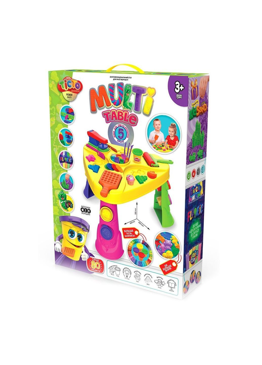 Креативное творчество "MULTI TABLE" цвет разноцветный CB-00199465 Danko Toys (372223572)
