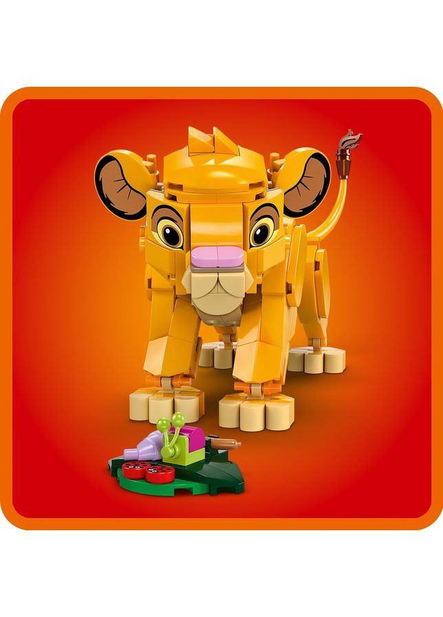 Конструктор Disney Classic Левеня Симба 222 деталі (43243) Lego (322912907)