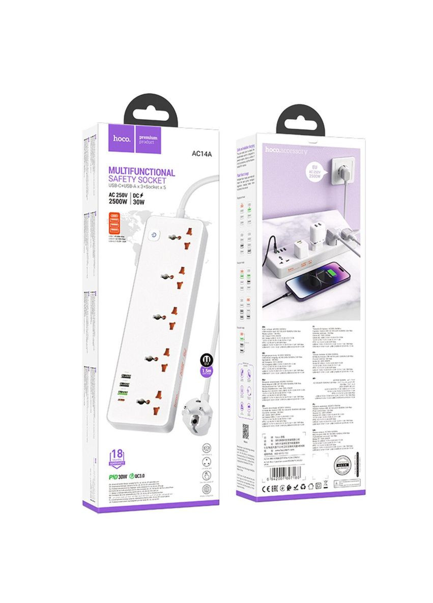 Мережевий подовжувач AC14A Rico 5-position socket(PD30W/1C3A) White Hoco (335807135)