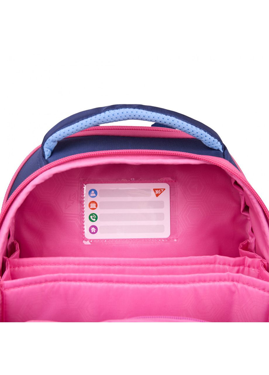 Рюкзак H-100 шкільний каркасний Meow-Meow 559845 Yes (367989591)