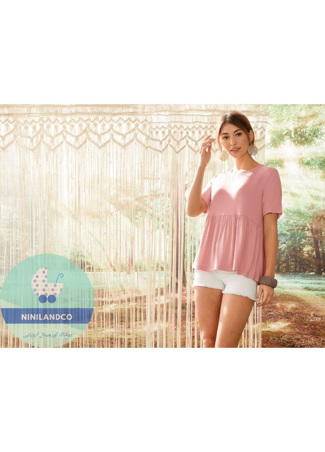 Футболка для беременных Esmara - (352528806)