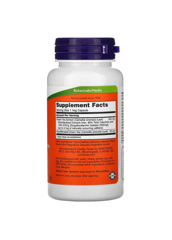 Натуральна добавка EGCg Green Tea Extract 400 mg, 90 вегакапсул Now (334706291)