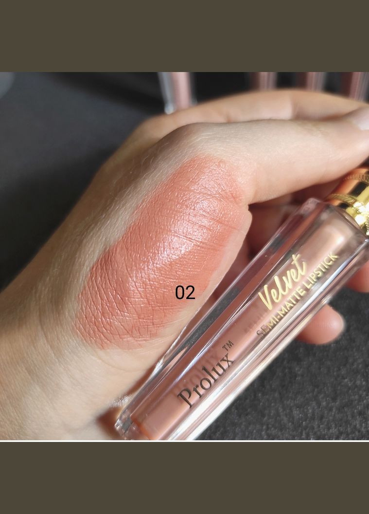 Напіівматова помада Prolux Semi-Matte Lipstick - B02 No Brand (299340357)