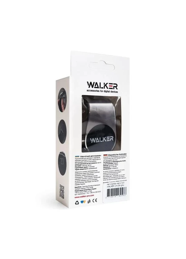 Автотримач магнітний метал пластик Walker (393484042)