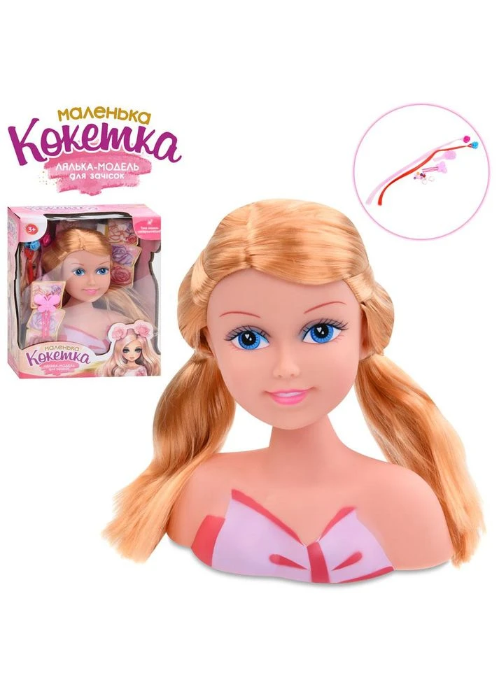 Кукла голова для причесок с аксессуарами 913P Limo Toy (301988487)