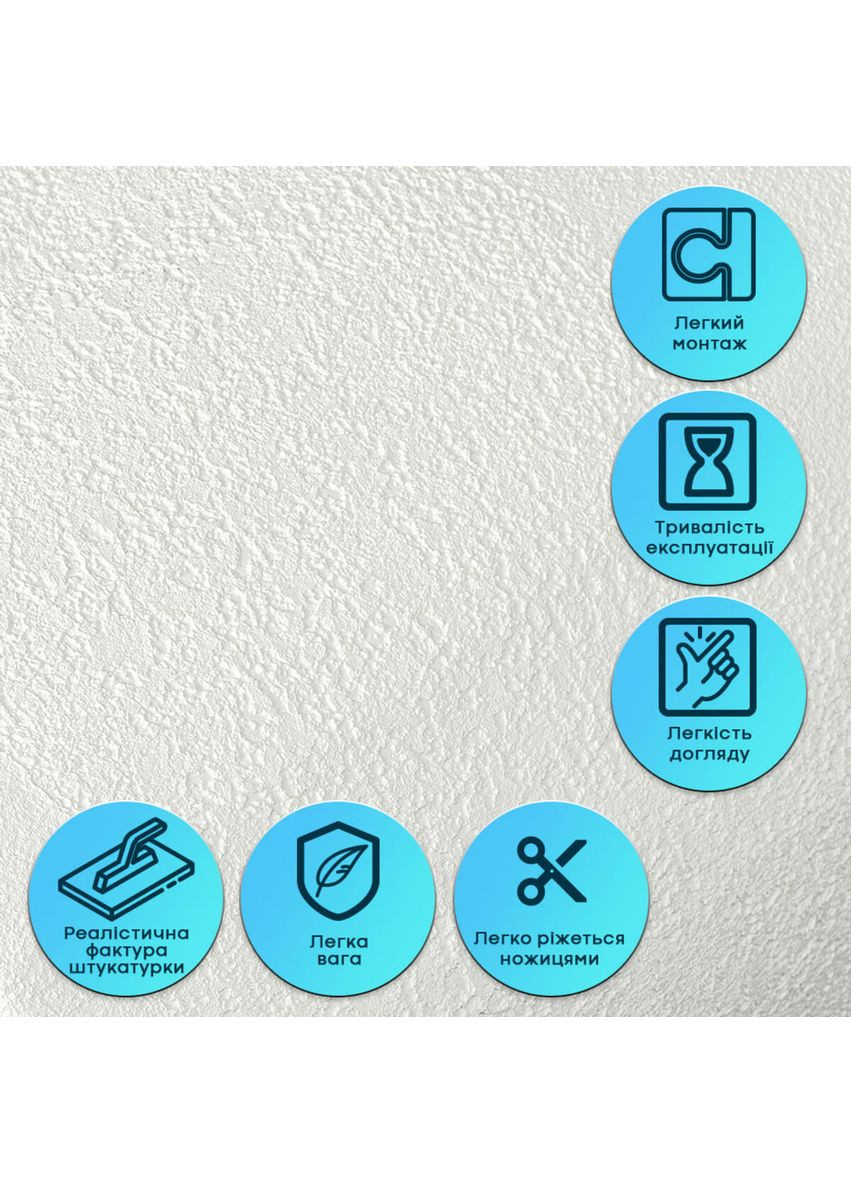 Самоклеюча гнучка штукатурка в рулоні 600х3000х2,5мм Сіра SW-00002992 Sticker Wall (372444968)