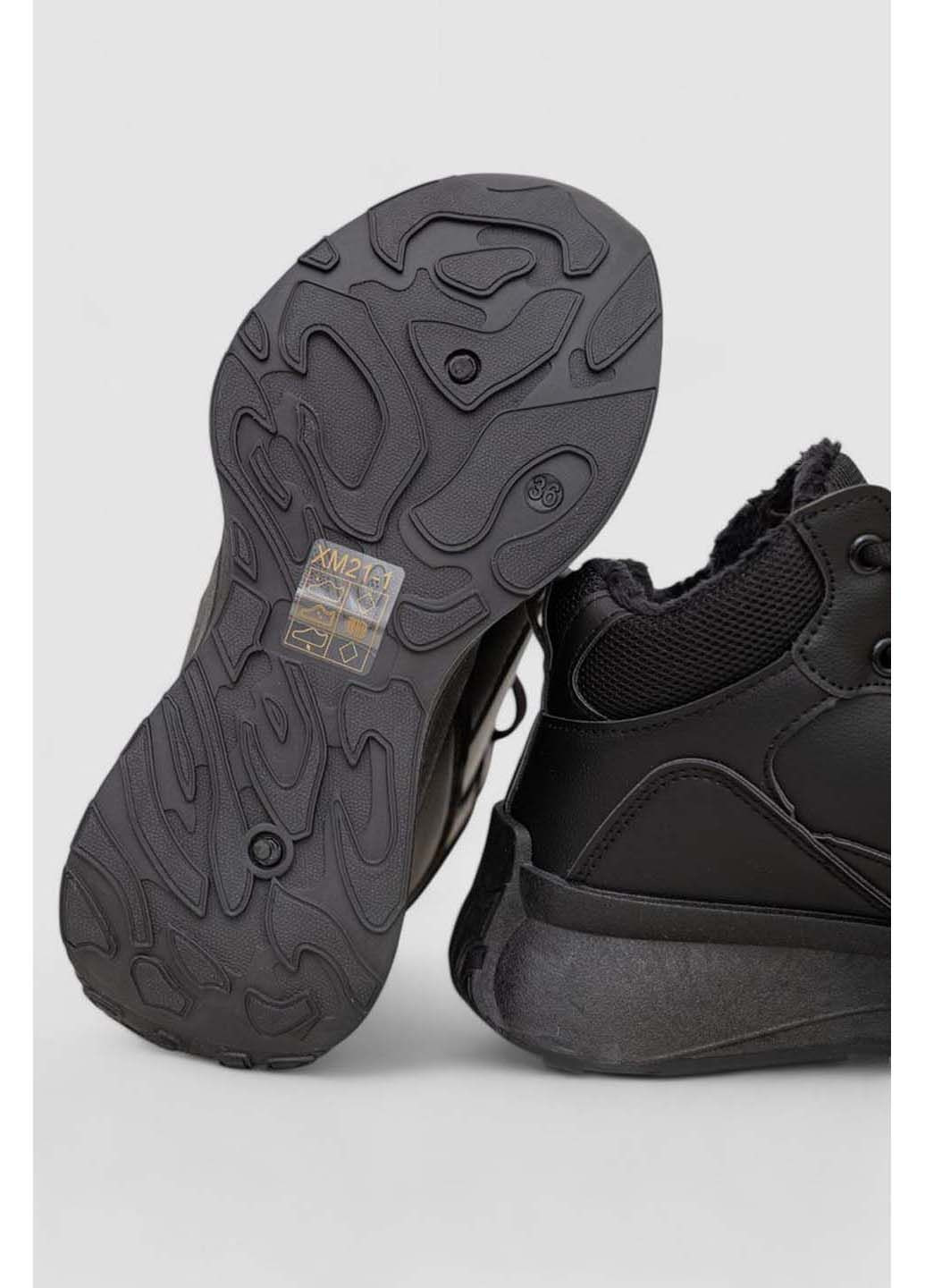 Кроссовки Stilli чёрные зима (364273869)