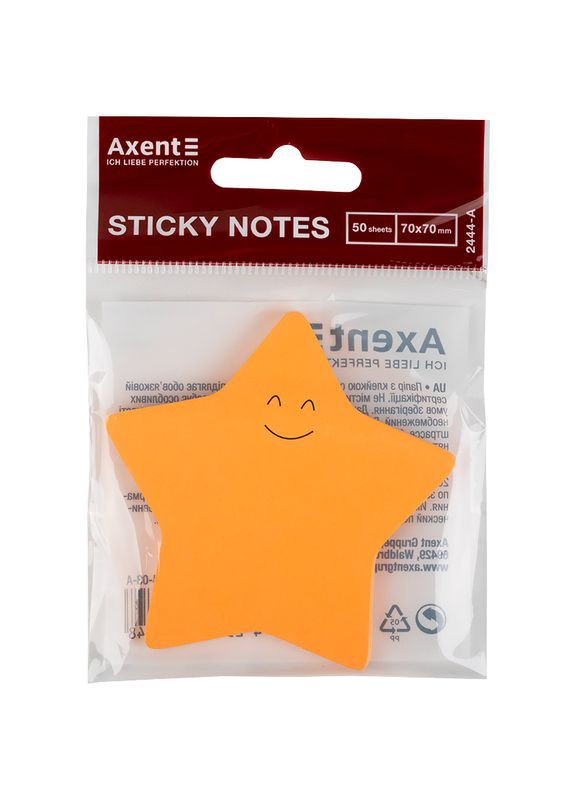 Бумага для заметок Star 70х70 мм, 50 листов, оранжевая 2444-03-A 4251458738748 Axent (318546726)