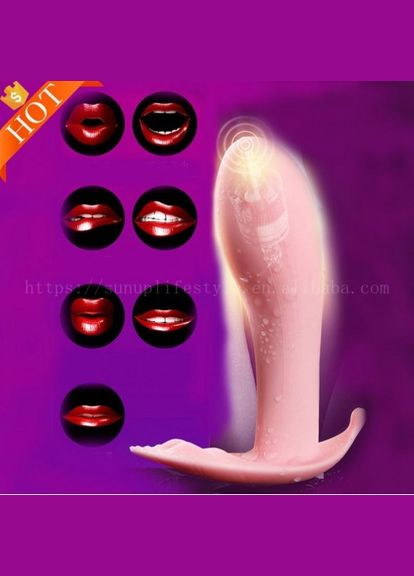 Вібратор під трусики Lash Lovence на пульті керування з акумулятором Lovetoy (303910007)