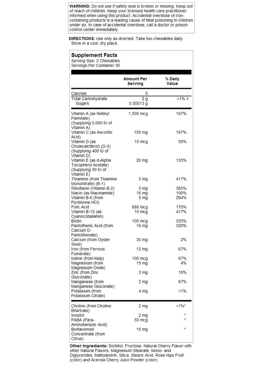 Kids Vitamins & Minerals - 120 chewables Black Cherry Solaray (369397526)